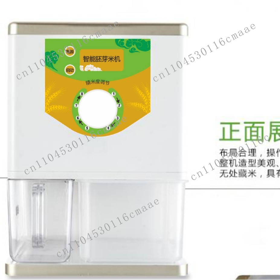 110V Japanese Standard, US Sta - огляд і ціна Gardening Hand Tools Japanese