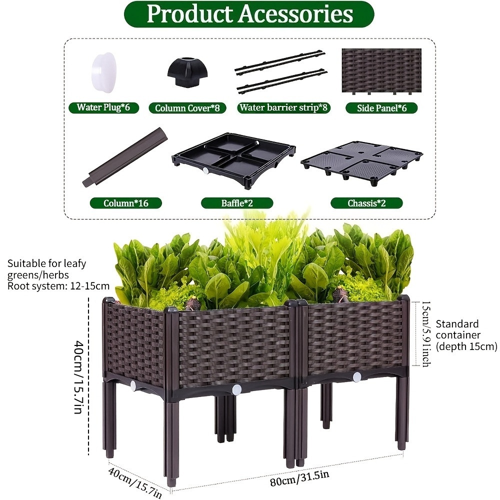 Garden Raised Bed, Elevated Fl - огляд і ціна Self-Watering Planter
